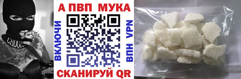 Цена Навашино Cocaine  blacksprut ТОР  Мефедрон  ГАШ  Конопля  МЕТАДОН 