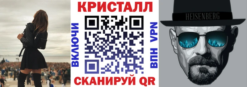где найти Навашино Амфетамин 98%