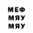 МЕТАДОН methadone SamehAda
