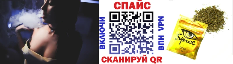 БУТИРАТ бутик  Навашино 