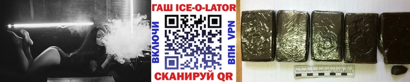 ГАШ VHQ  Навашино 