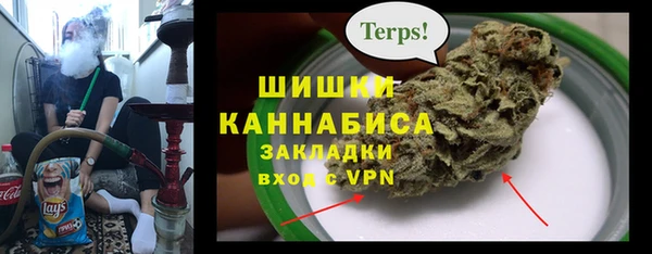 винт Беломорск