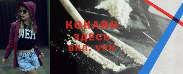 jwh Богданович