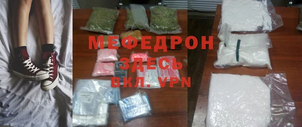 эйфоретик Белоозёрский