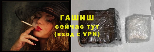 мяу мяу мука Семилуки