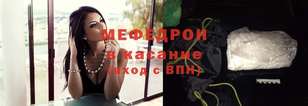 jwh Богданович