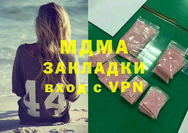 прущая мука Баксан