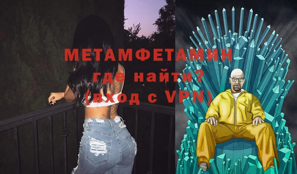 эйфоретик Белоозёрский