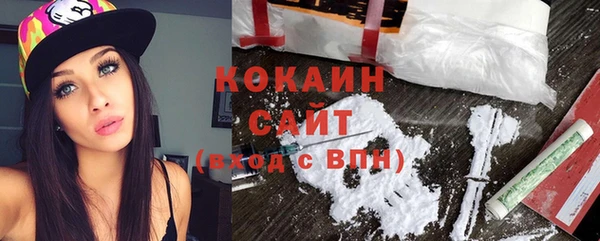 эйфоретик Белоозёрский