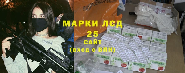 винт Беломорск