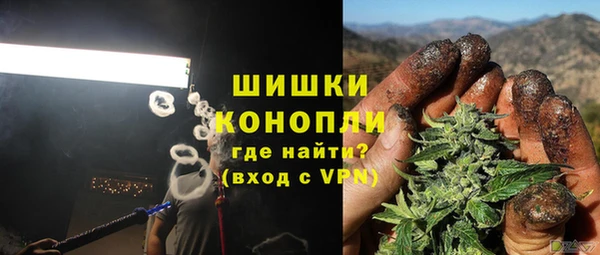 эйфоретик Белоозёрский