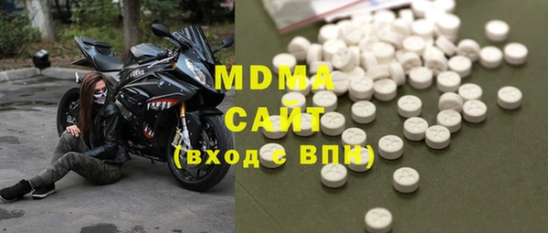 трава Семёнов