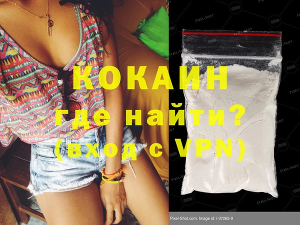 эйфоретик Белоозёрский