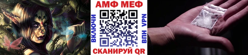 Метамфетамин винт  где найти наркотики  Навашино 